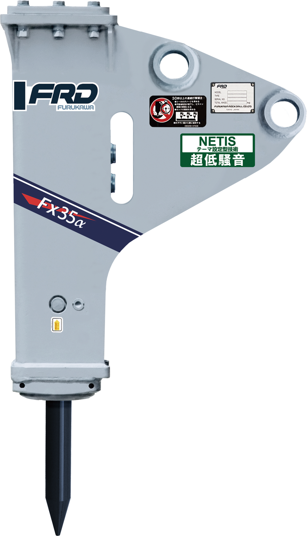 ZX30U-5B | レンタル | 商品情報 | 日立建機日本 ZX30U-5B | レンタル | 商品情報 | 日立建機日本